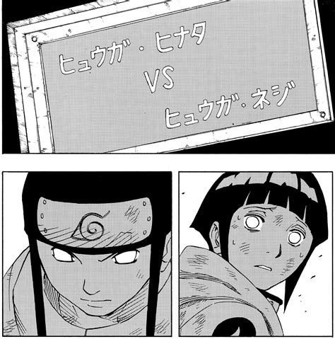 Neji vs Hinata en los exámenes Chūnin