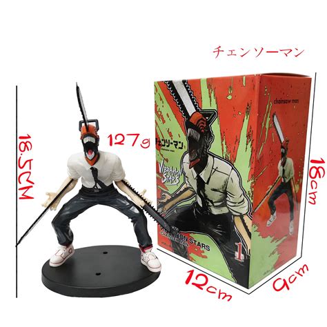 Colección de figuras de Chainsaw Man