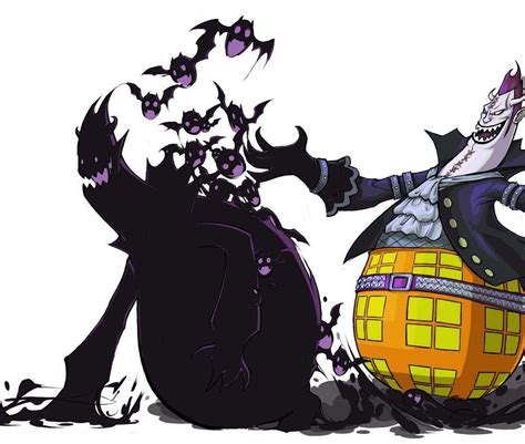 Gecko Moria