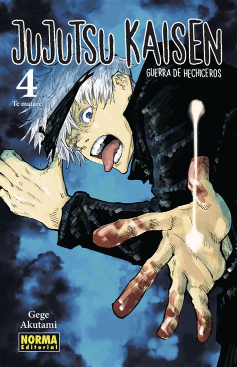 Portada del volumen 2 de Jujutsu Kaisen (Norma Editorial)