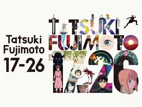 Logotipo de Tatsuki Fujimoto 17-26