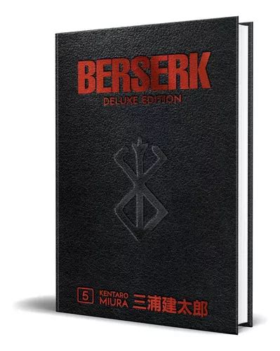 Detalle de la tapa dura de Berserk Deluxe Edition